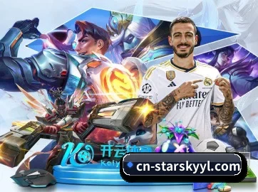 星空娱乐 APP